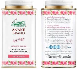 Snake Brand Japanese sakura Prickly Heat Powder Imported