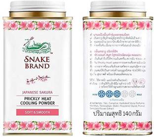 स्नेक ब्रांड JAPANESE SAKURA SOFT & SMOOTH