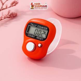 Hari Sharnam Mini Hand Tally Counter Finger Ring Digital Electronic Head Count,Japa Machine Digital Ta...