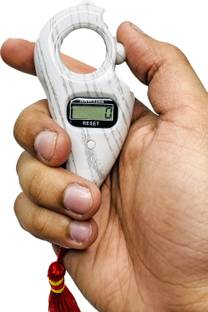 UAONLINE Digital Tally Counter