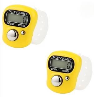UMMAH NEEDS Digital Tally Counter