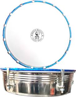 Mayur Musical 32 cm With Head Tambourine