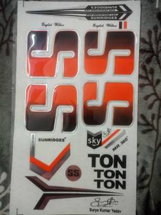 SPORTSWORLD sky Bat Sticker
