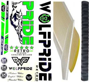 WOLF PRIDE B/GREEN RETRO CRICKET BAT STICKER COMBO KIT (STICKER, ANTI SCUFF SHEET) Bat Sticker