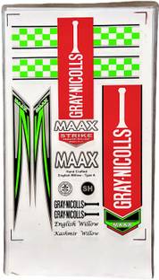 VSM VSM_GRN_MAX Bat Sticker