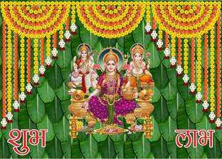 mosese Laaxmi Gaanesh Decorative Backdrop 7x5 FT Printed Festival Decoration Tapestry Festival Decoration Tapestry