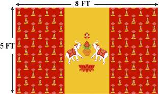 HRK CREATION GAJA LAKSHMI DESIGN POOJA BACKGROUND FOR FESTIVALS GAJA LAKSHMI DESIGN POOJA BACKGROUND FOR FESTIVALS Tapestry