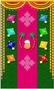 Epoojacart Sankranthi Theme Backdrop - Backdrop for Pongal Festival - 5x8 ft Pongal Tapestry