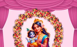Sanskriti Yashoda Krishna Baby Shower Backdrop | Home Decor Item - Birthday Party | Yashoda Krishna Birthday Decor | Baby Shower & Janmashtami Cloth Backdrop 5x8 Ft Tapestry