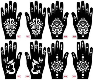 APCUTE Mahandi for hands