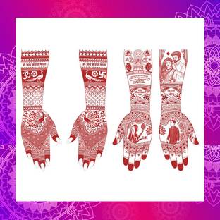 komstec Beautiful Bridal Mehndi with Peacocks, Love Couple, & Karwa Chauth Ritual