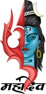 fashionoid Mahadev With Red Trishul Temporary Tattoo For Boys Girls