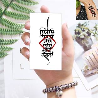 Temporary Tattoowala Sanskrit Mantra Tattoo For Male And Female Waterproof