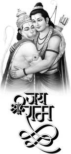 TATMODS Lord Ram With Hanuman Ji Temporary Tattoo Waterproof Tattoo For Men and Woman