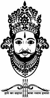 Ordershock Khatu Shyam Baba Temporary Tattoo Stickers For Male And Female Tattoo Body Art
