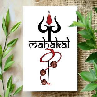 surmul Mahakal With Rudra Trishul And Om Sticker Tattoos,