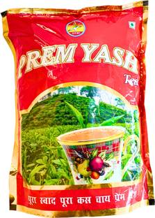 Janter Manter Extra Strong Black Tea Powder | Rich & Aromatic Chai | Black Tea Tea Pouch