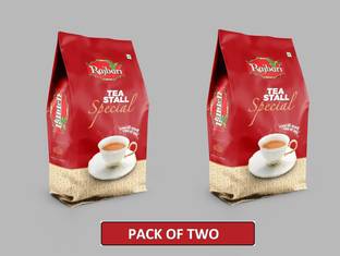 Rajbari Tea Stall Special 250gx2 | Strong & Aromatic Tea | Ideal for Hotel & Restaurant Plain, Unflavoured Tea Pouch