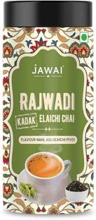 JAWAI Rajwadi Kadak Elaichi Chai| Black Tea |CTC Tea |Cardamom Flavored| Cardamom Black Tea Mason Jar