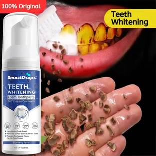 smartdrops Teeth Whitening Foam to Ultra-fine Deeply Clean Gums Intensive Stain Removal Teeth Whitening Kit