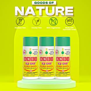 ANSU BAJRADANTA TOOTHPOWDER Kapoor, Mint & Alum - Healthy Gums & Teeth Teeth Wipe