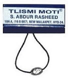 NUSHUB tilasmi moti Teether