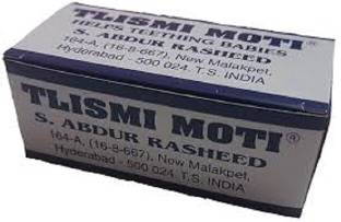 Epoojacart tilasmi moti Teether