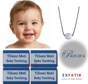 ZXFATIR Original Tilismi Moti by S. Abdur Rasheed Pack of 4 Teether