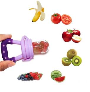 BKDT Marketing Silicone Food/Fruit Nibbler, Baby Teether, Infant, BPA Free Teether and Feeder