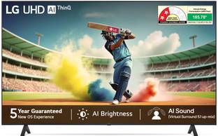 LG UR75 126 cm (50 inch) Ultra HD (4K) LED Smart WebOS TV 2025 Edition with Alpha5 AI Processor 4K Gen...