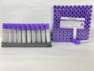 CURDIA 2 ml Plain Polypropylene Test Tube