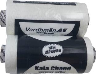 ARTPARASITE Kala Chand White threads High super glaced Threads for Kite Flying use Saddi Thread