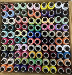 Aezzo Multicolor Thread