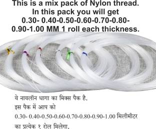 Madari Joker Multi Thread