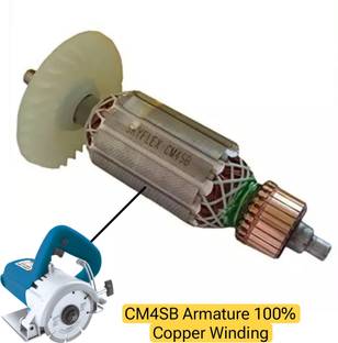 HOXIUL CM4SB Marble Cutter Armature 100% Copper (Pack of 1) Suitable CM4SB Marble Cutter