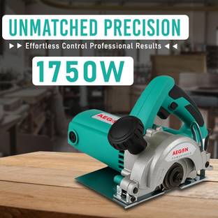 AEGON CM5SP 1750W 5" Heavy Duty Cutting Machine | 13500RPM | Tile, Granite, Brick - Marble Cutter