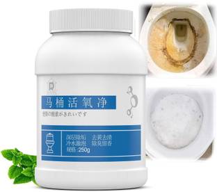 Jobber Toilet Active Oxygen Cleaner Agent, All Purpose Cleaning Powder Toilet Powder Toilet Cleaner