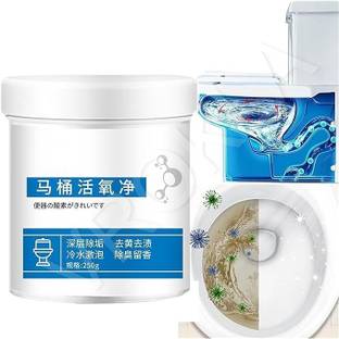 COZYZORO Toilet Oxygen Purifier Powder 250Gram Original Powder Toilet Cleaner
