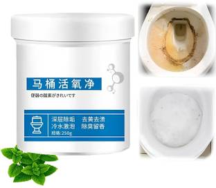 ShineStarglow NEW OXIN toylet clenar Powder Toilet Cleaner