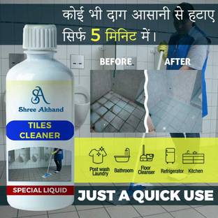 Shree Akhand Heavy Duty Tile Cleaner for Tiles and Ceramics Lime (2*300 ml) regulor