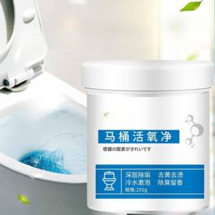 Selemi Toilet Active Oxygen Cleaner Agent, All Purpose Cleaning Powder Toilet Cleaner