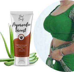 Natural ambience hub Ayurvedic Intimate Area Whitening Natural Cream skin lightening for private area Women