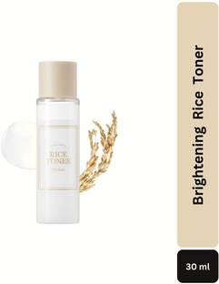 I'm From Rice Toner Mini | Hydrating & Brightening Korean Milky Toner for Glowing Skin | Men & Women