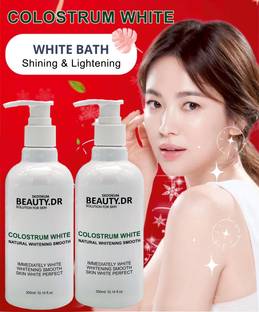 SKOOKUM Goat Milk Whitening Shower Gel Deep Cleansing Men & Women