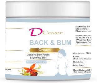 D cover 100% organic brightening cream Back & Bum Women
