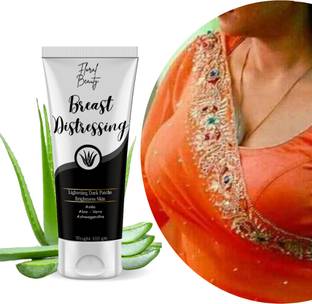 FLORAL BEAUTY breast distressing cream tube all person use