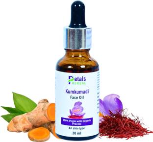 Petals Herbal Kumkumadi Face Oil Men & Women