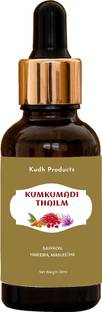 Kudh Products Kunkumadhi Thailam – Face Oil for Skin Brightening & Anti-Aging Men & Women