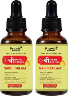 PRAVITI Sri Ram Kripa Nabhi Tailam Men & Women Men & Women