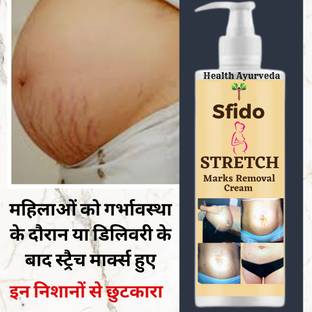 Health Ayurveda Stretch Mark Oil For Reduce Stretch, Scars, Underarms